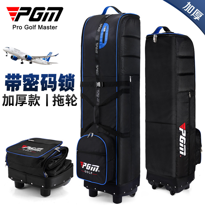 PGM Airbag Sends Dust-Proof Cashier Bag Thickened Aircraft Consigned Foldable Tug Air Bag-Taobao
