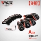 PGM Authentic Golf Club Head Cover Head Cover Gỗ Cover Iron Cover Paser Bộ