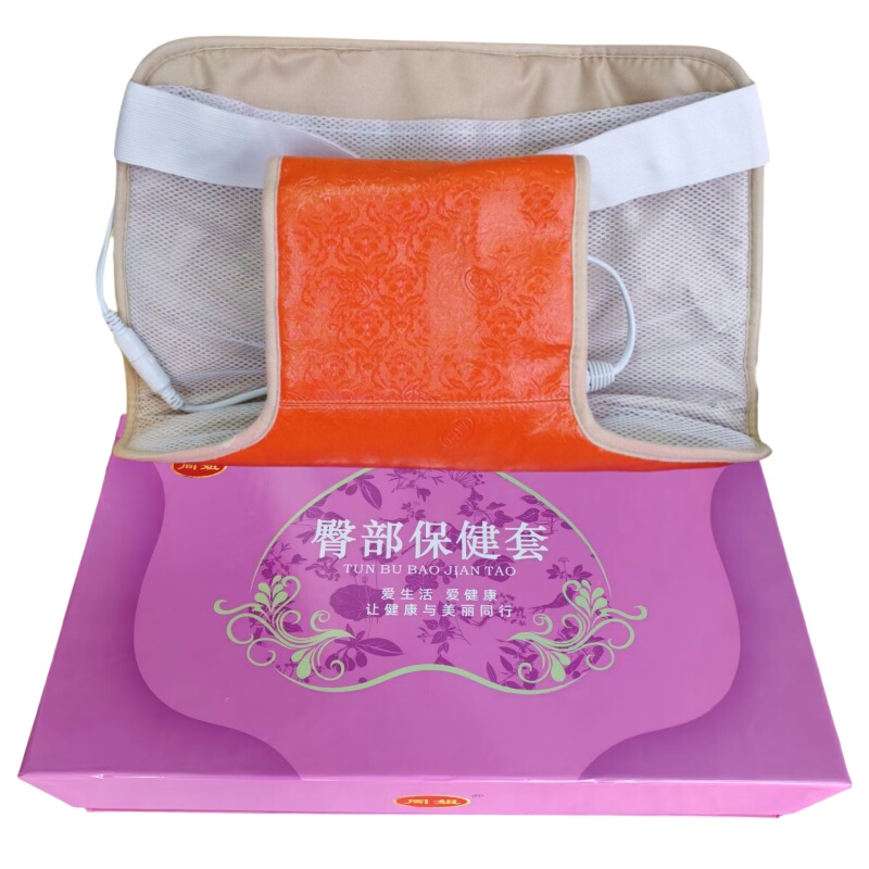 【Sister Zhou's Authentic Product】Buttocks Care Package Hip Therapy Package Intimate Care Medicine Pack Comfortable Body Repair Gel Set