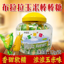 Brala corn cob fudge canned 12G * 100 Corn flavored lollipop baby snacks