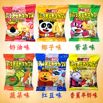 Jinbis happy Animal biscuits 18g Baby snacks Childrens fun food finger biscuits