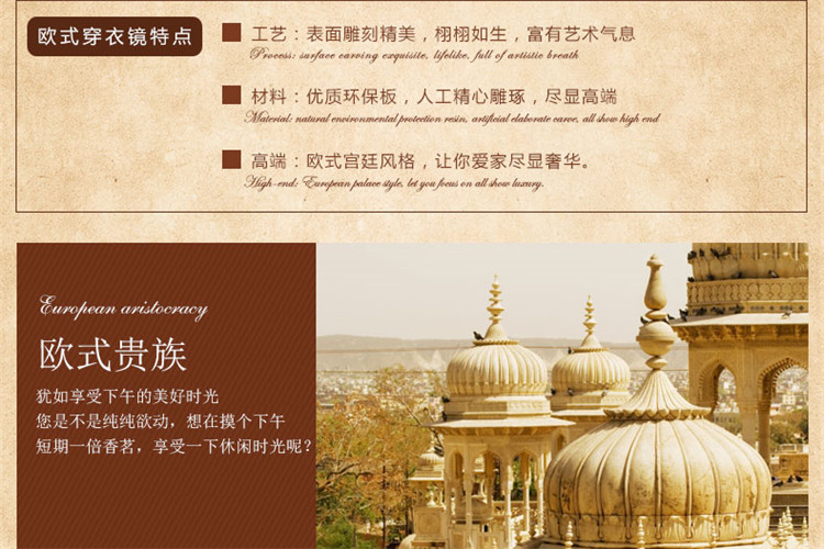 Gương thay đồ theo phong cách châu Âu Gương lớn lắp sàn gương Gương sân vườn kiểu Pháp đầy đủ gương phòng ngủ trang điểm gương trắng đặc biệt - Gương gương treo tường đẹp