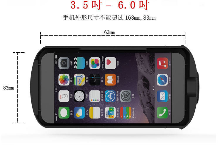 Lunettes VR ou 3D VR BOX - Ref 1228369 Image 15