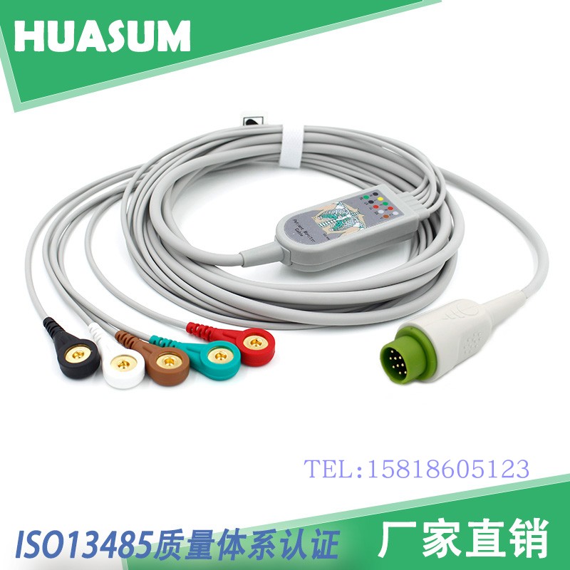 兼容宝莱特 M7000 M8500 12针一体三导 五导联线 ECG厂家直销包邮