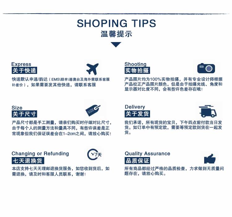 Chemise garcon à manche longue - Ref 2077044 Image 51