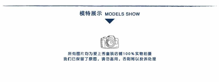 Chemise garcon à manche longue - Ref 2077044 Image 46