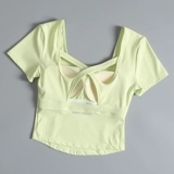 Одежда для йоги, топ с чашечками, спортивная элитная футболка с коротким рукавом для тренировок для спортзала, яркий броский стиль, по фигуре