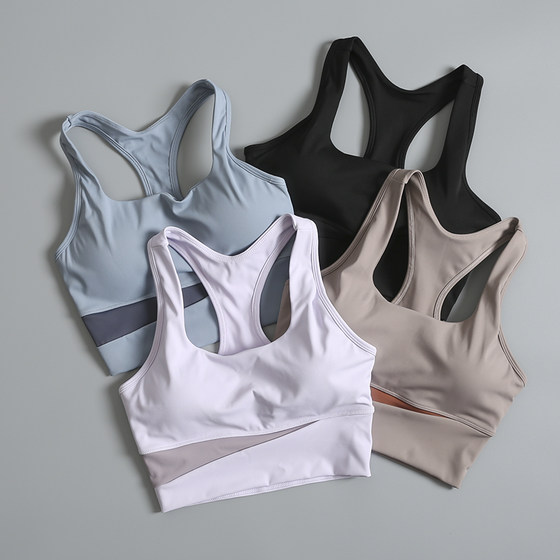 Sports underwear female shock anti -anti -proof run high -strength yoga clothing vest fitness outpacker wearing bras beautiful back suits