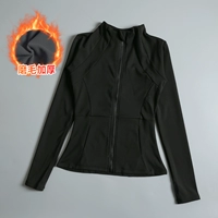 Черный (утолщенное измельчение маленького теплого бархата)