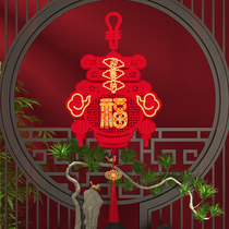 Year of the Dragon celebrates the Spring Festival and welcomes the New Year with hanging decorations three-dimensional lanterns and hanging flags high-end ins couplets and business is booming in the park