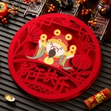 2025 Новая дверная наклейка для дверной двери для FU Gold Foil Snake Fu Персонажи Трехмерная национальная дверь дверной дверь двойной дверной дверь мини-китайский сокровище стиля