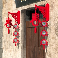 Пакет с большой стеной [Xiangyunchun 1]