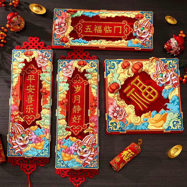 Товары от 澳洲芦荟