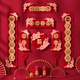 Новогодний дивизион 2025 Новый год Новогодний шаг подвеска змея Новый год творческий дом творческий фестиваль