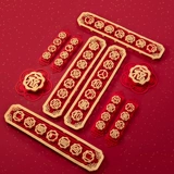 Новогодний дивизион 2025 Новый год Новогодний шаг подвеска змея Новый год творческий дом творческий фестиваль