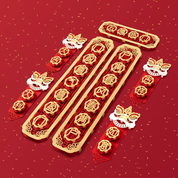 Товары от 澳洲芦荟