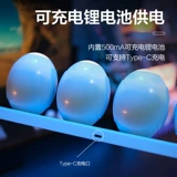 Космический индукционный музыкальный ритм-фонарь, космонавт, фигурка, светильник