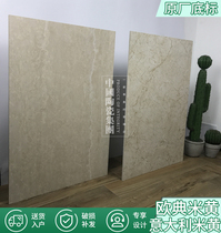 Jianyi Marble tile European beige guest restaurant kitchen and bathroom D692848BM Italian beige D692830BM