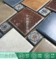 Marco Polo ceramic tile Antique brick 1295E series FA3305B1FA3306B160x60mm