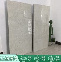 LD ceramic tiles Ceramic guest restaurant Black mountain stone floor tiles Bauhaus series LSZ6260LCS9140ASAS6269AS