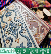 Marco Polo tile FA1301D1FA1308D1FA5311D2FA1308B1FA1308A1