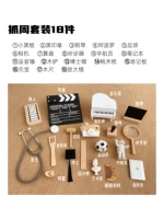 18 кусочков вдохновения вдохновения