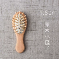 Небольшая расческа