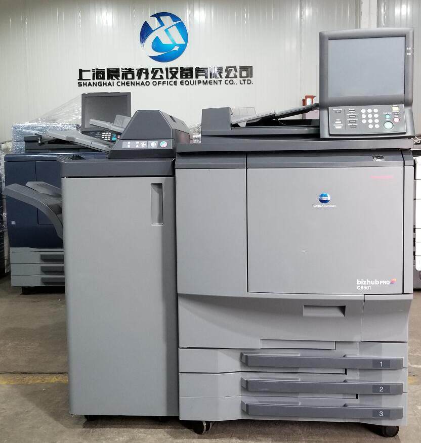 Comey C6501 5501 65001 6501 self - adhesive laser color copier printer