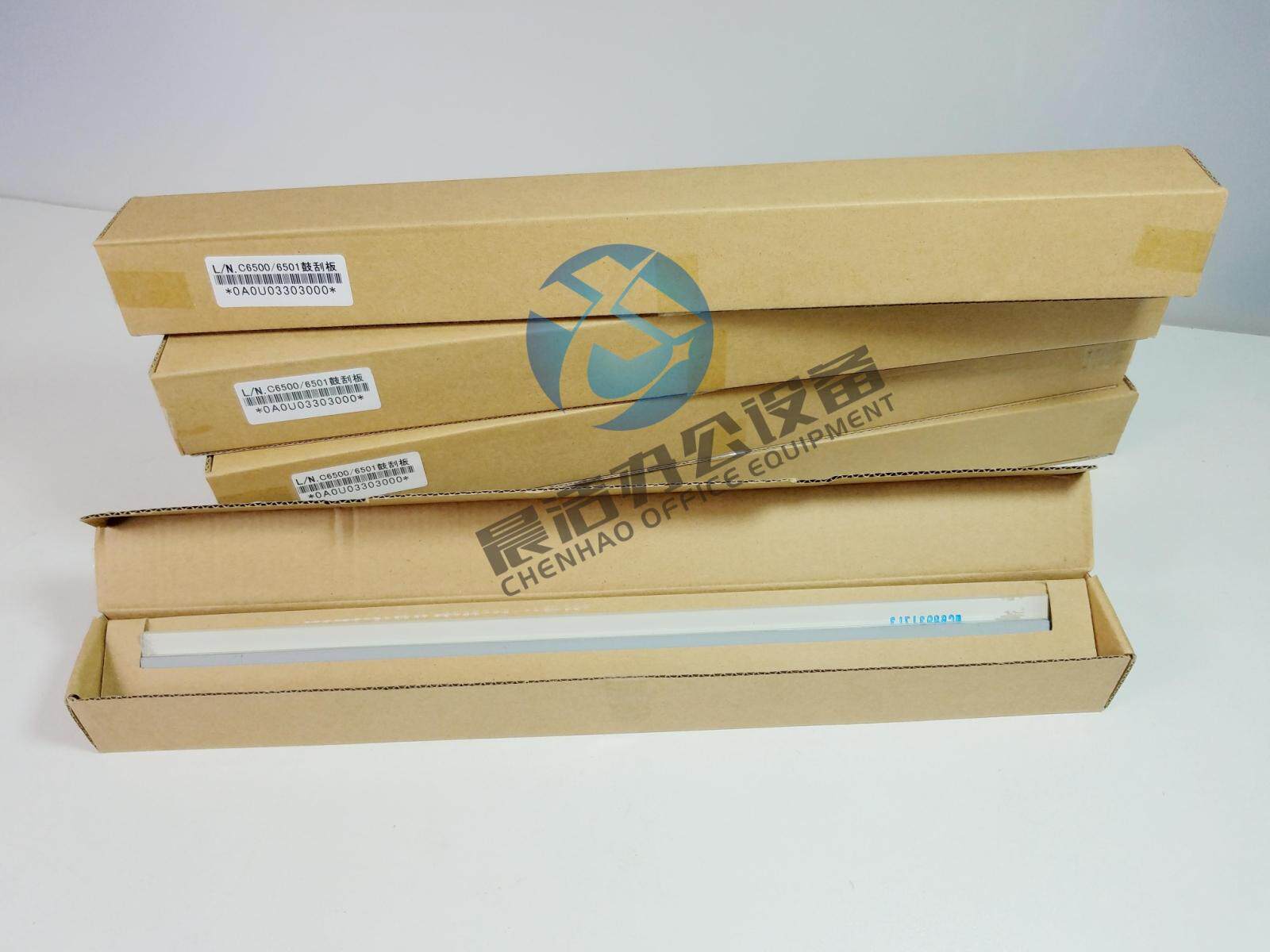 Original Factory Ke Mei c6500 6501 6000 7000 Drum squeegee