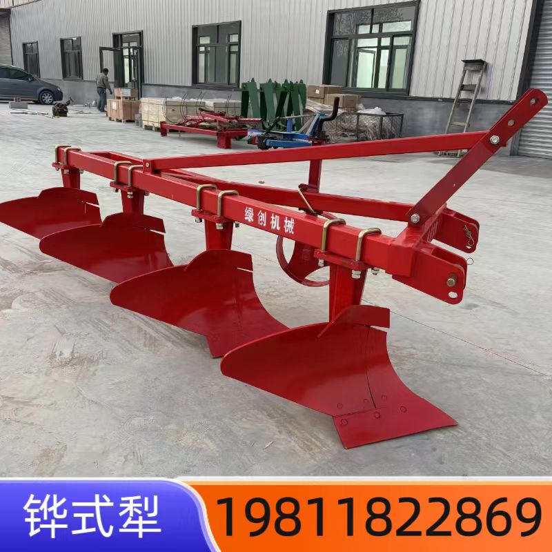 Agricultural Tractor with Plow, Heavy-Duty Plow Type 220320, Various Models