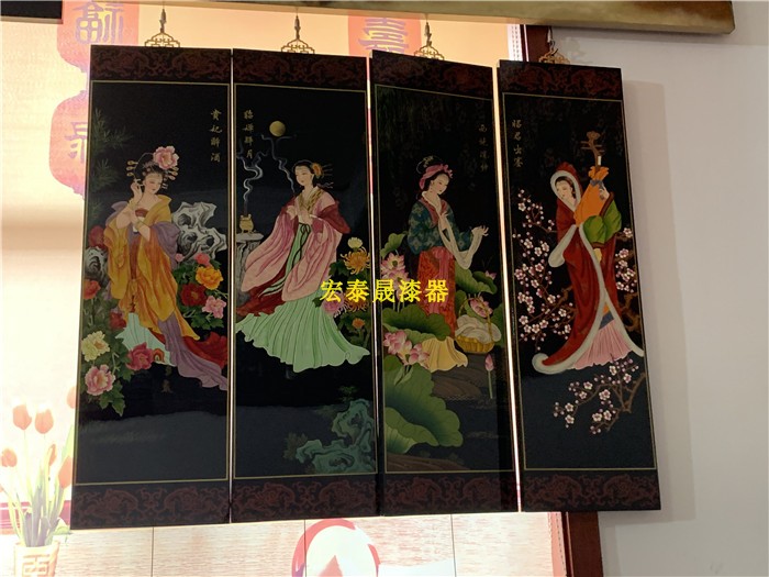 (Hongtaisheng lacquerware) Shanxi Pingyao push light lacquerware hand-painted four beauties TV background wall mural