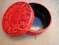 Lacquerware Nut box Lacquer crafts New Year Festive candy box Chocolate box Snack box