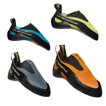 LA SPORTIVA 20N COBRA COBRA Climbing Shoes Speed Climbing Classic Rock Climbing All-around Shoes