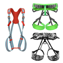 Kailas childrens half body full body rock climbing safety belt little angel cyclone CE UIAA certification