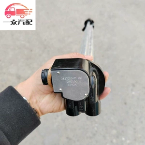 Оригинальная версия Dongfeng Tianlong KL VL Qihang, флагманский топливный бак KX, датчик уровня топлива, поплавок масла
