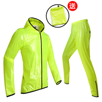 Cycling raincoat and rain pants suit mens thickened adult mountain bike split ultra-thin transparent single takeaway waterproof