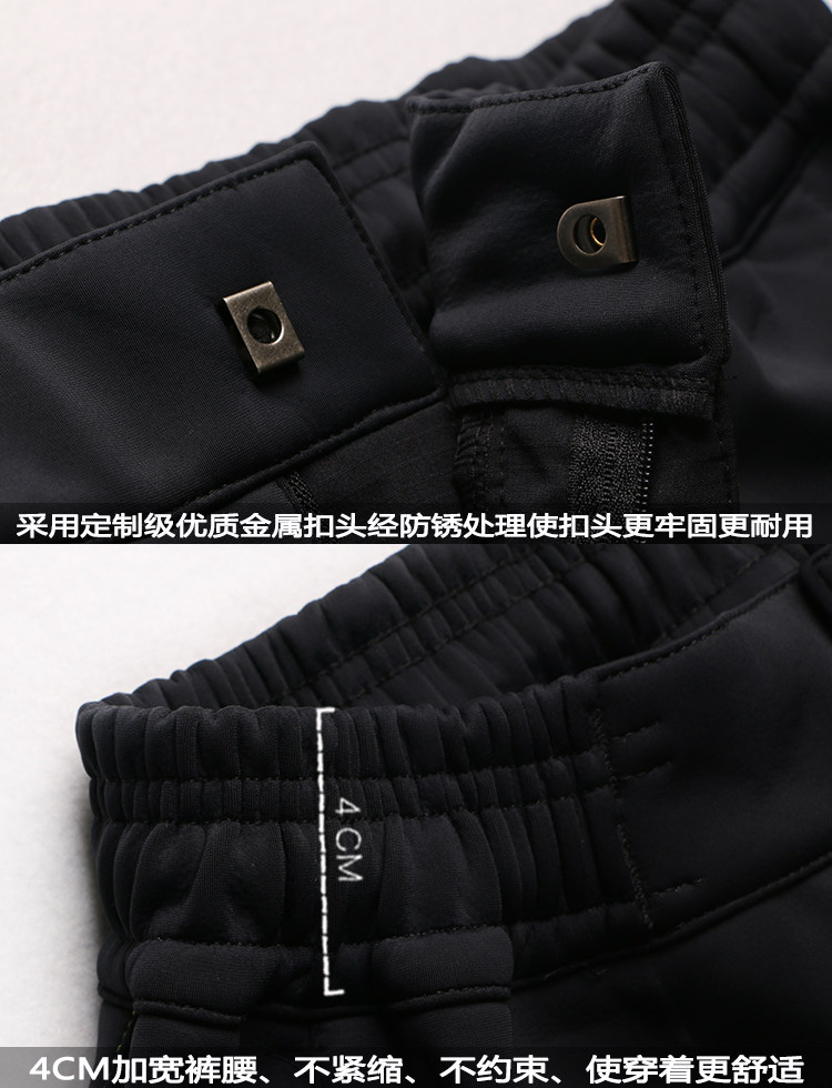  新KD-337裤子详情_19.jpg