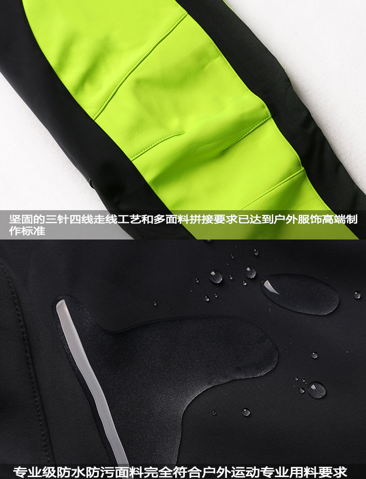  新KD-337裤子详情_20.jpg