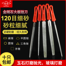 Diamond files Diamond half-round files set Diamond files Electroplated diamond files Diamond files set files