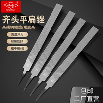 Xianjian file steel file wholesale file fitters file large plate file mold grinding file flat flat coarse teeth medium teeth fine teeth