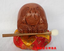 Rosewood Fish 5 inch Taiwanese wooden fish chanting Buddhist instruments used for wood fish home Temple large solid wood wooden fish chime