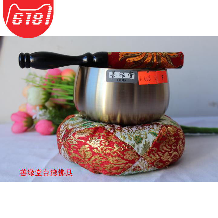 Large chime chime Zenwantang Taiwan Japanese-style premium chime 3 sets of inch Clang Zi Di Di Bell Buddhist supplies Dharma wooden fish