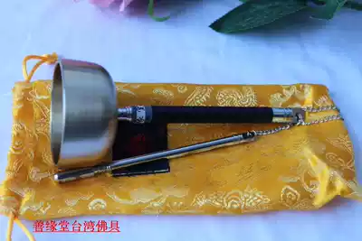 Taiwan lead chime Lead chime Good Luck Hall Copper plus silver large telescopic lead chime Qingdangzi Buddhist Temple
