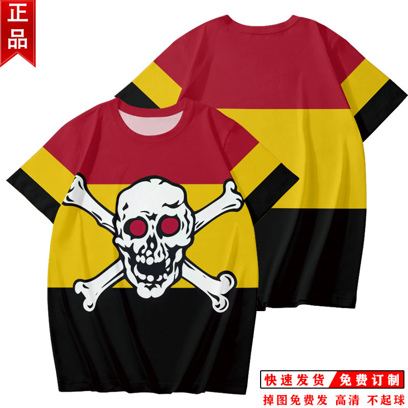 Fan Debiao Skull Style Short-Sleeve T-Shirt, Liaoning Northeast Tough Guy Style, Unisex Crew Neck Sweatshirt