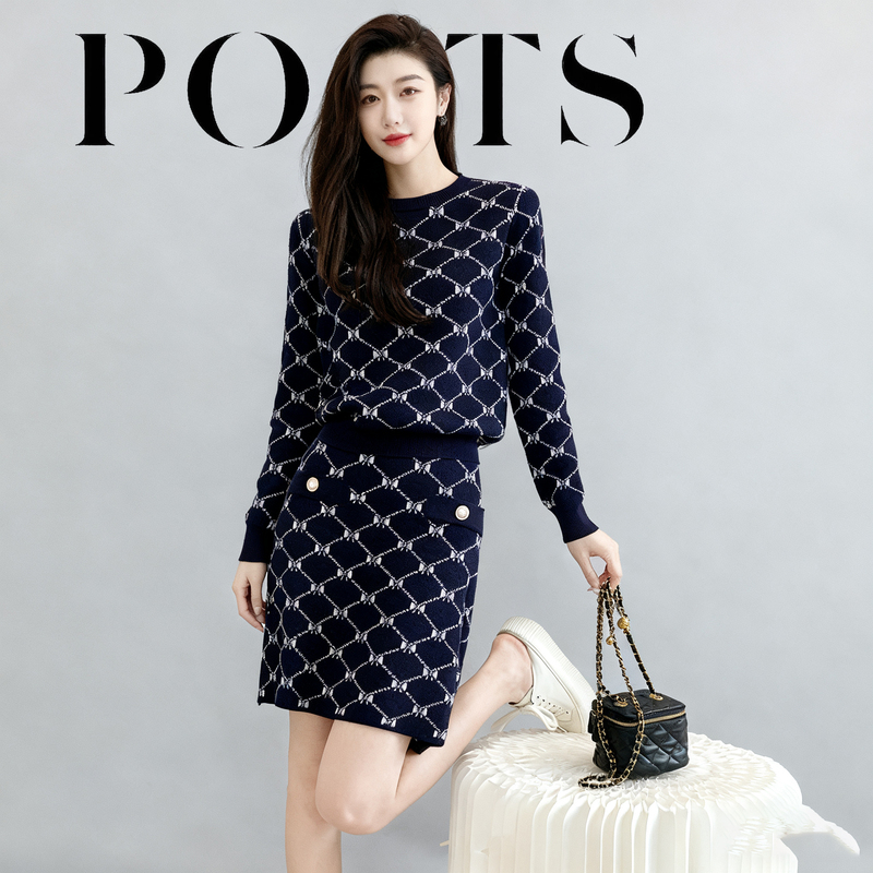 International First-Line Brand Chanel-Style Casual Suit for Women 2026 Autumn and Winter Jacquard Sweater Knitted Two-Piece Suit Dress