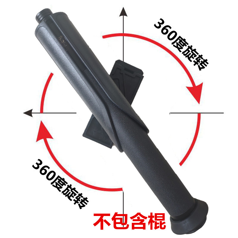 Quick-drawing set 360-degree rotation tactical throwing stick set telescopic stick quick-drawing stick set mechanical throwing roller throwing stick three-section stick set