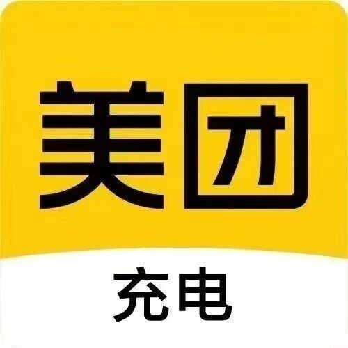 共享充电宝合作招商