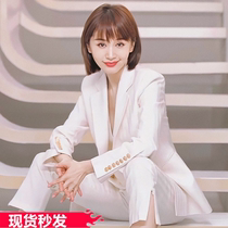 Stars Same Spring Summer Advanced Senses White Fashion Suit Waistcoat three-piece Career Little Subsuit Suit Women