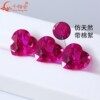 Hot pink love peach heart-shaped cultured sapphire with cotton wool loose stone DIY ring pendant earrings jewelry