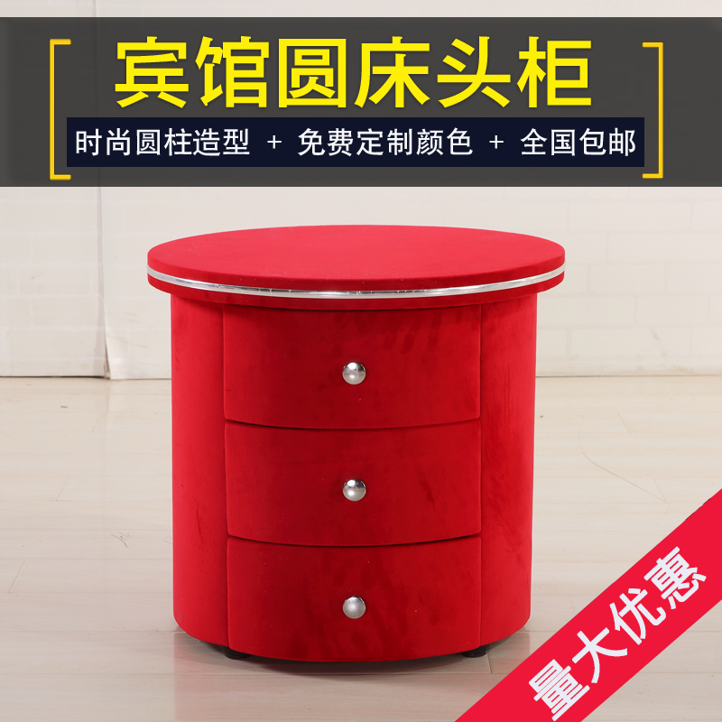 Round Bed Head Cabinet Round Minimalist Bedside Cabinet Modern Cloth Art Cortex Solid Wood Economy Type Full Bed Head Cabinet Bedroom